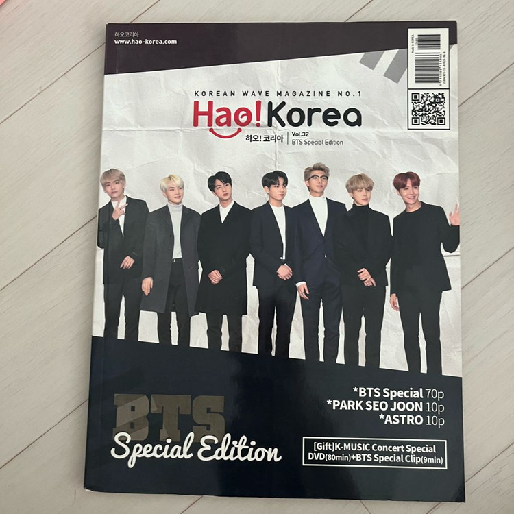 방탄소년단 굿즈(앨범, 응원봉, 열쇠고리, 인형, 포카, 퍼즐, 뱃지, 파우치 등) 판매 이미지