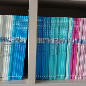 그레이트북스 생활속 사회탐구 이미지