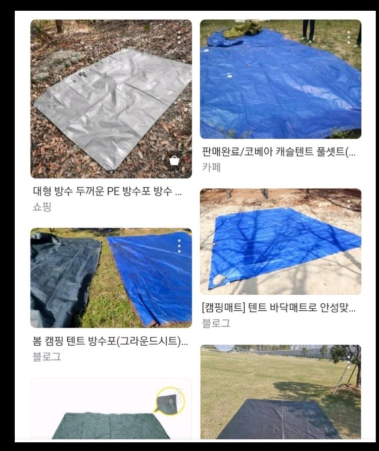 지프실베스터2 가족텐트 판매 합니다. 이미지