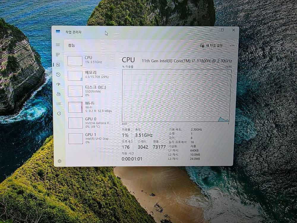 MSI 게이밍 노트북 17인치, 11800 RTX3070, 16GB 이미지