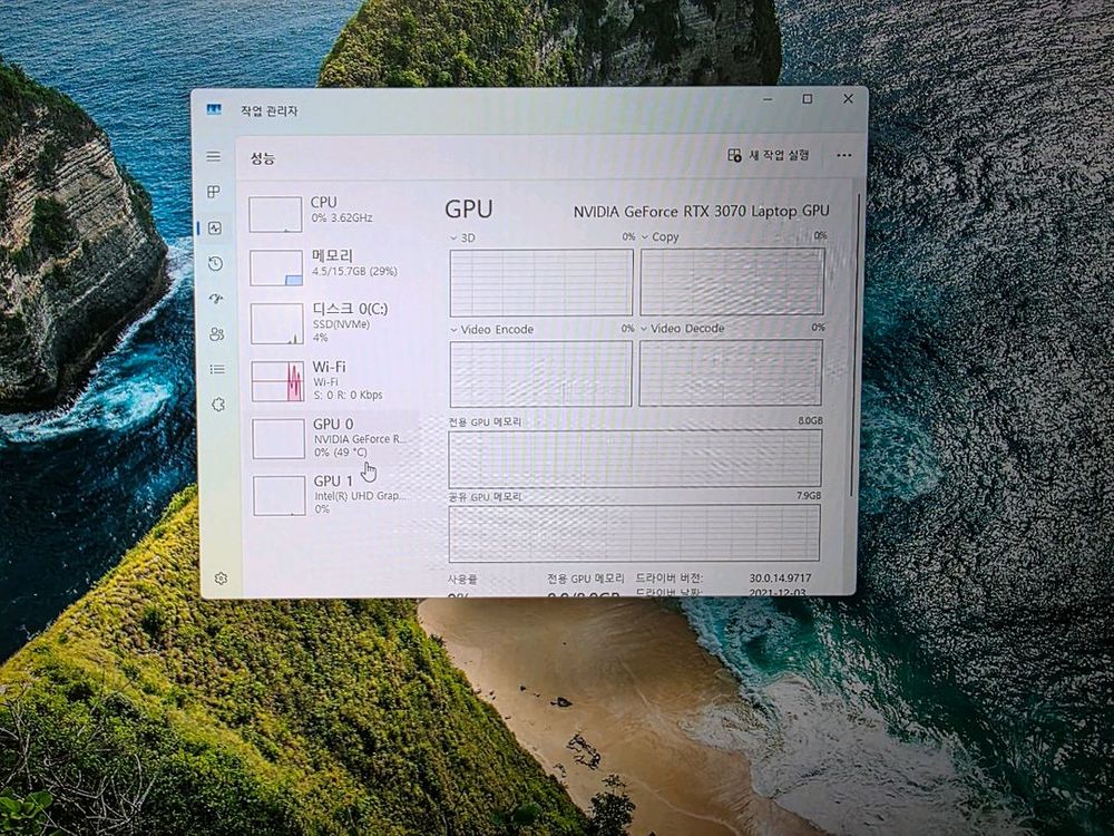 MSI 게이밍 노트북 17인치, 11800 RTX3070, 16GB 이미지