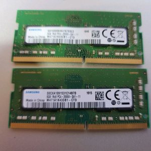 노트븍용 삼성 DDR4 8GB 메모리 2개 세트 이미지