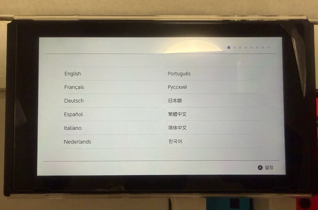 닌텐도 스위치1 개선판 판매 이미지