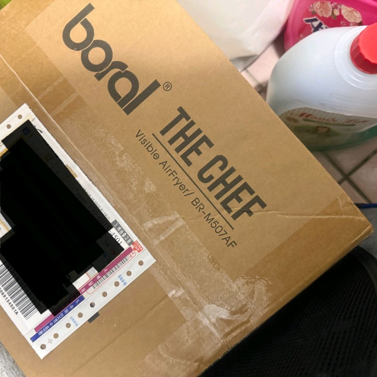 보랄 윈도우 에어프라이어 5L 새상품 이미지