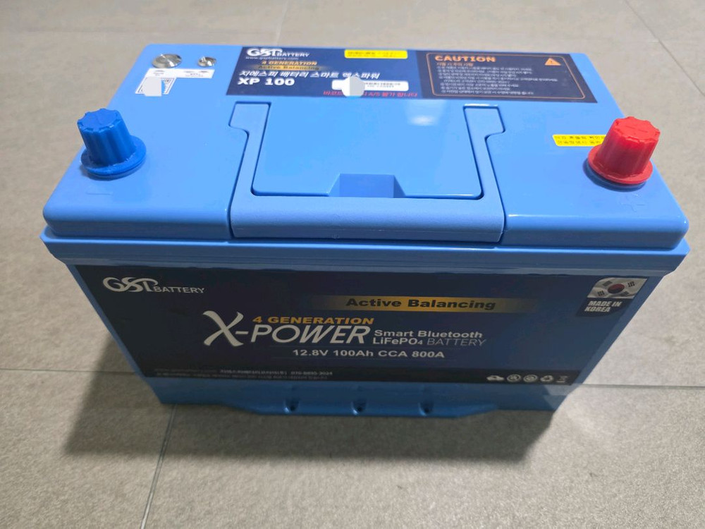GSP X-POWER XP 100 인산철 배터리 이미지