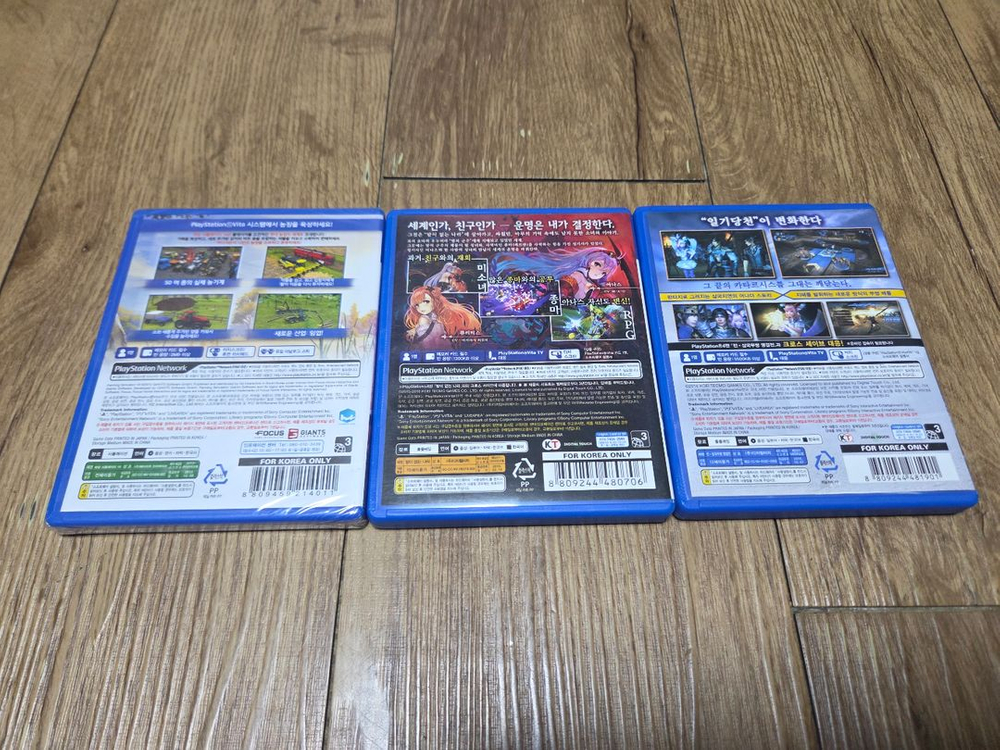 PS VITA 플레이스테이션 비타게임 일괄(밤이 없는 나라,진삼국무쌍 영걸전,파밍 시뮬레이터) 이미지