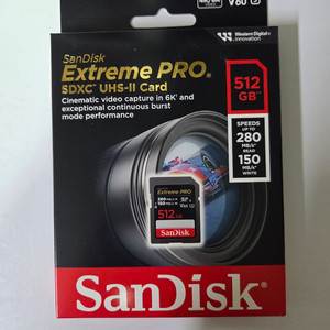 샌디스크 Sandisk SD카드 UHS-II Extreme Pro 2023 (512GB) 이미지