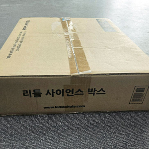 키즈스콜레 사이언스메이커 키트) 리틀사이언스 (미개봉 새상품) 이미지