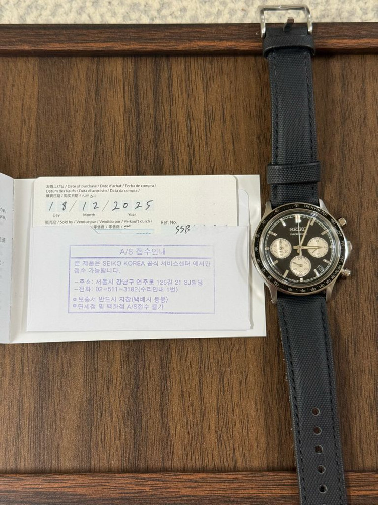 세이코 SSB479 판매합니다. 이미지