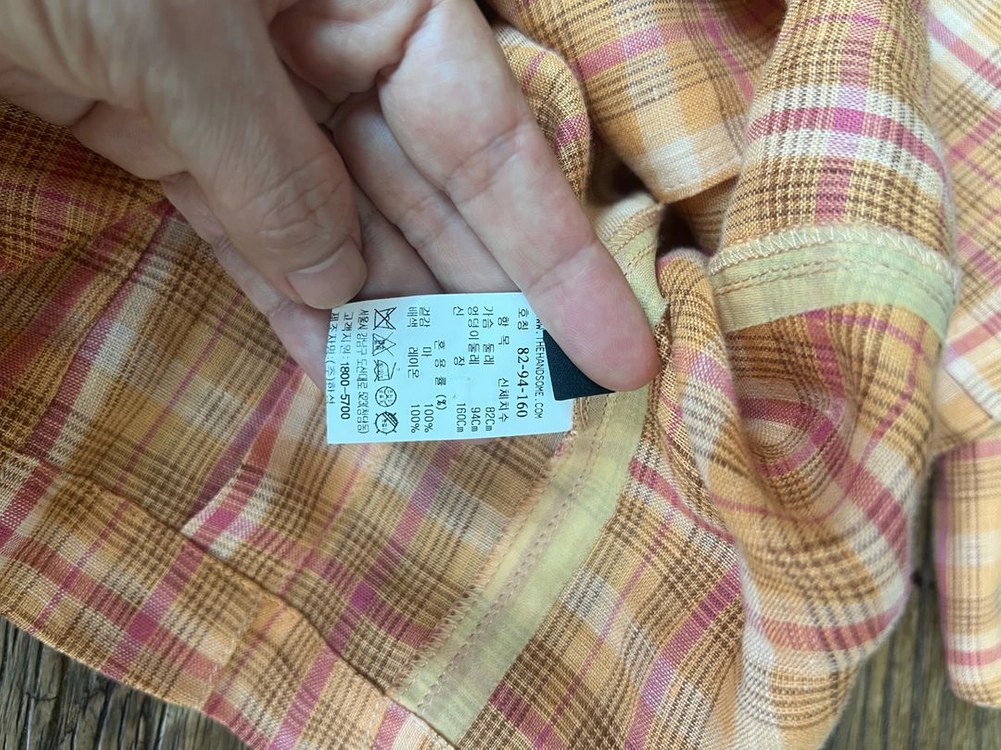랑방 블라우스 82 이미지