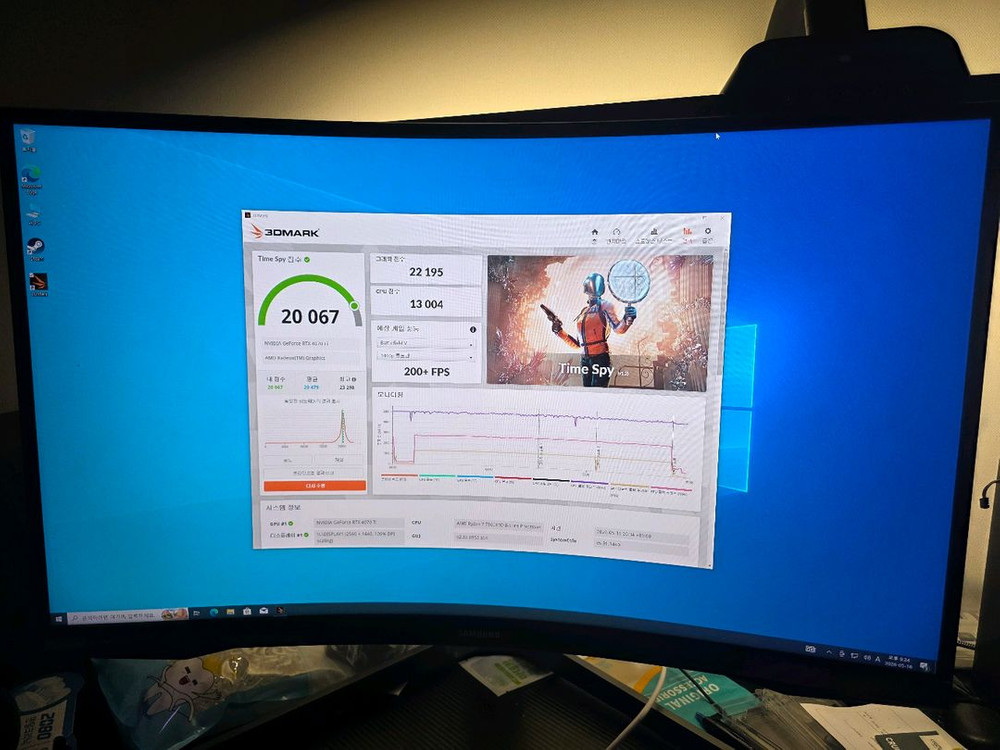 7800X3D RTX4070TI 컴퓨터 세트 이미지