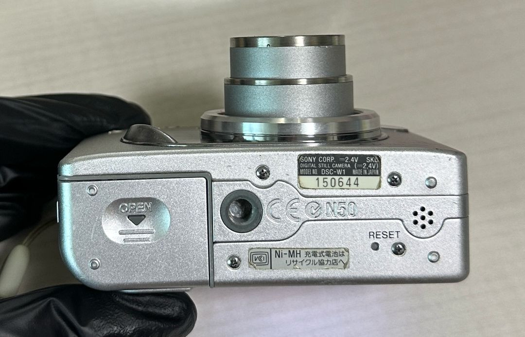 소니 사이버샷 DSC-W1 디카 이미지