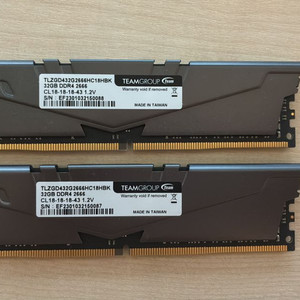팀그룹 DDR4 2666 32G T-Force Vulcan Z 이미지