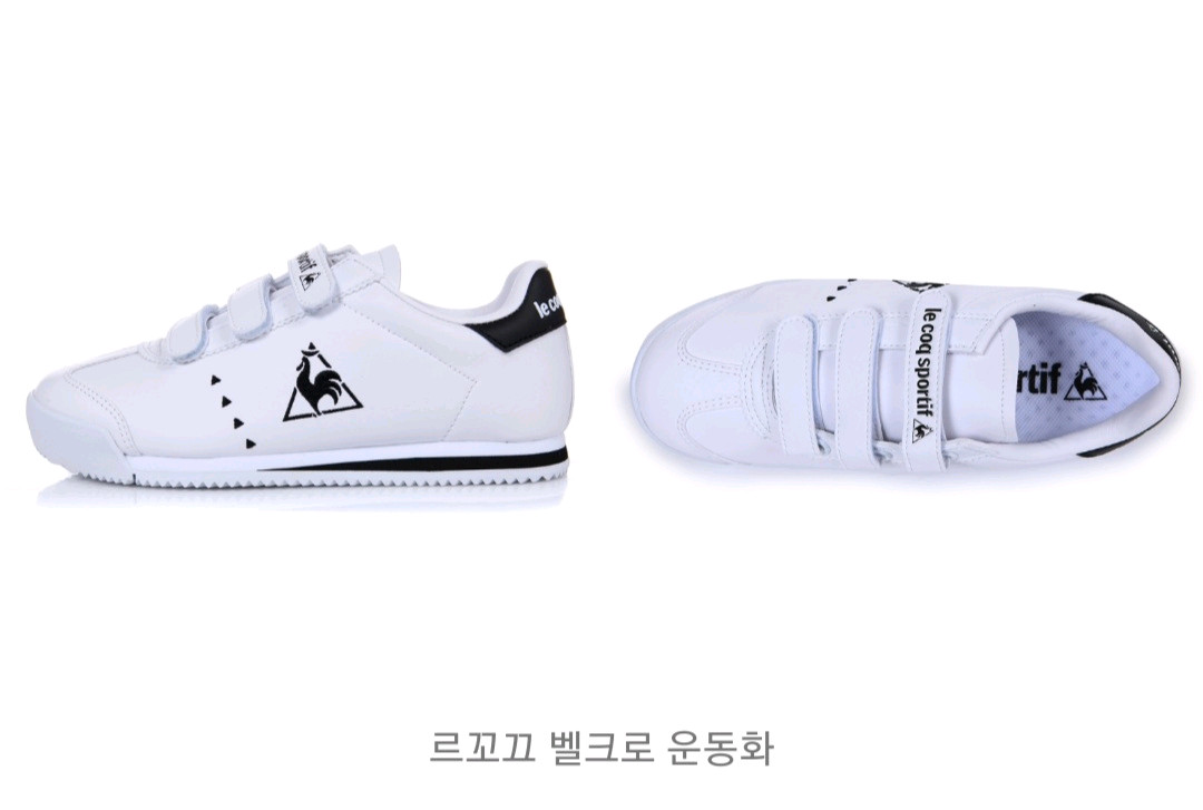 르꼬끄 운동화 신발 정품 르꼬끄 벨크로 스니커즈 남여공신발 #새상품# 이미지