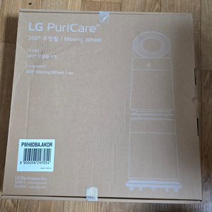 LG 공기청정기 무빙휠 PWH8DBA 새것 택포 45000원에 팔게요 이미지