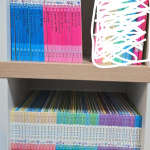 연두비 리더십 학교가자 60권 전집 이미지