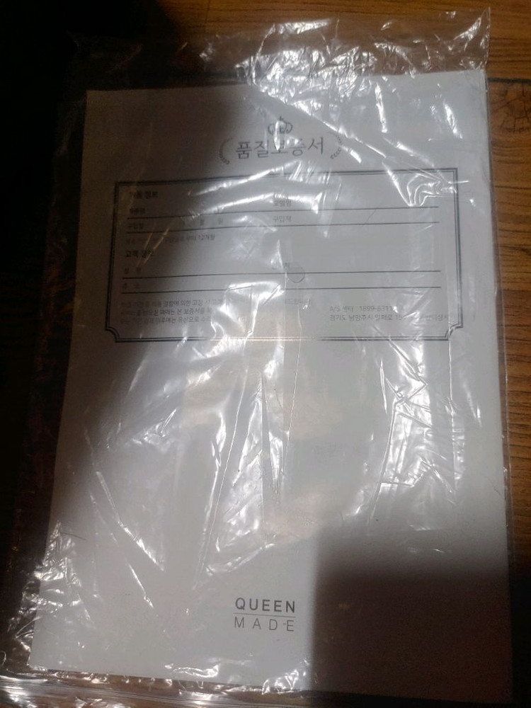 부산 에코 써쿨레이터 히터 새제품 택포 이미지