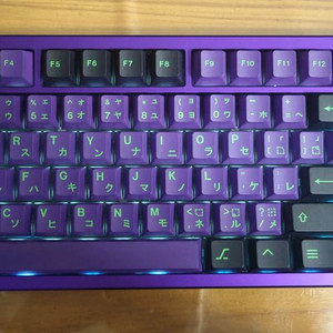 hex80 자석축 키보드 퍼플 판매합니다. 이미지