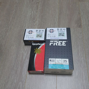 레더맨 스파이더코 이미지