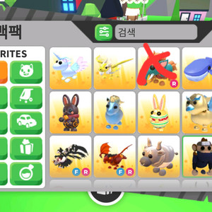 입양하세요 개 급처 이미지