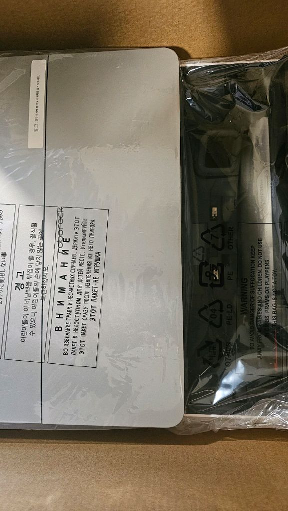 로보락 S10 MaxV Ultra 로봇청소기 재포장 새상품 이미지