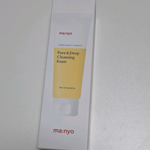 마녀공장 - 퓨어& 딥 클렌징폼 200ml 이미지