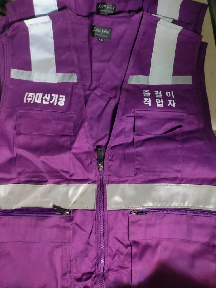 메쉬 작업 조끼 새상품입니다 이미지