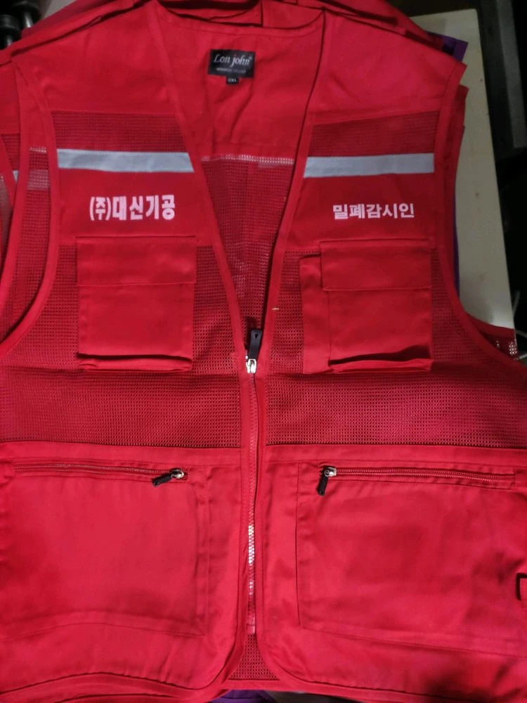 메쉬 작업 조끼 새상품입니다 이미지