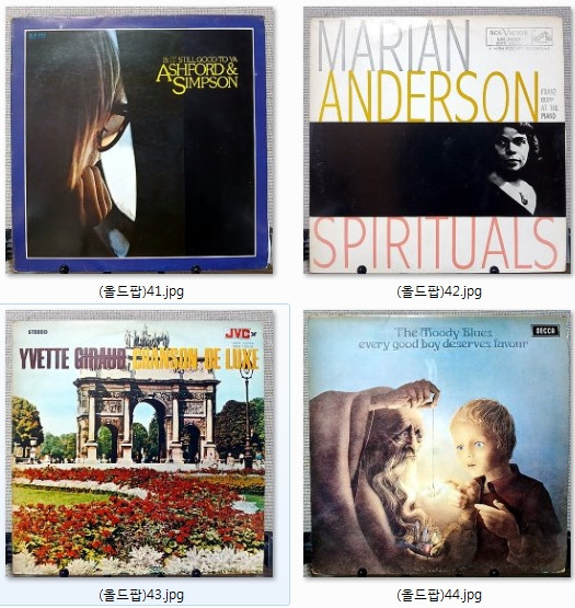 올드팝송 LP 레코드판 판매 합니다-2 이미지