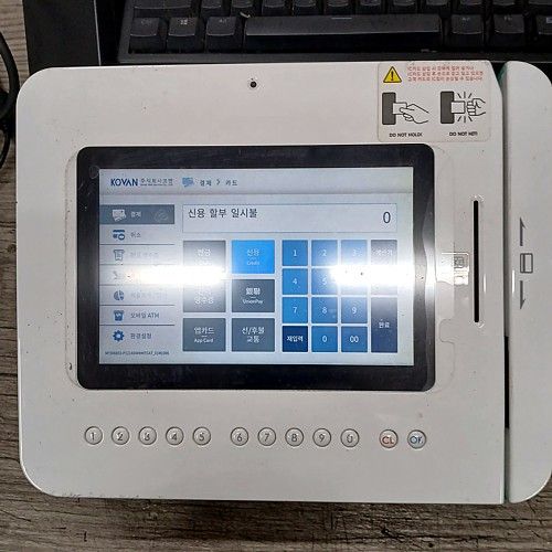 여러가지 전기 가전 음향제품 판매 합니다. 이미지