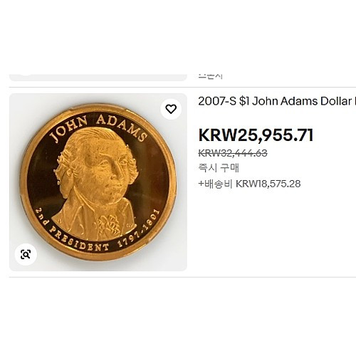 미국 대통령 기념 프루프 주화 이미지