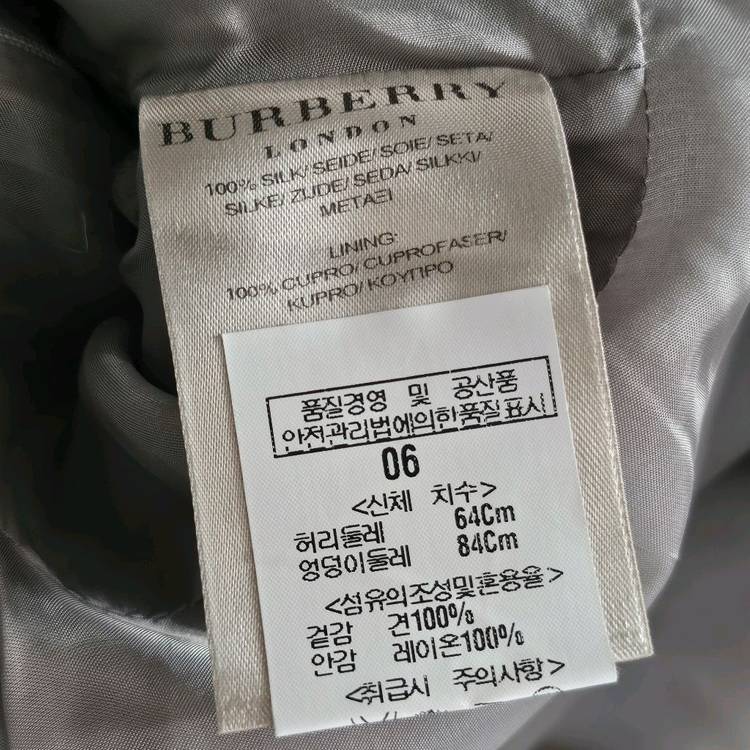 이태리제/실크100] 버버리 런던 원피스 (백화점 정품/마른55) 이미지