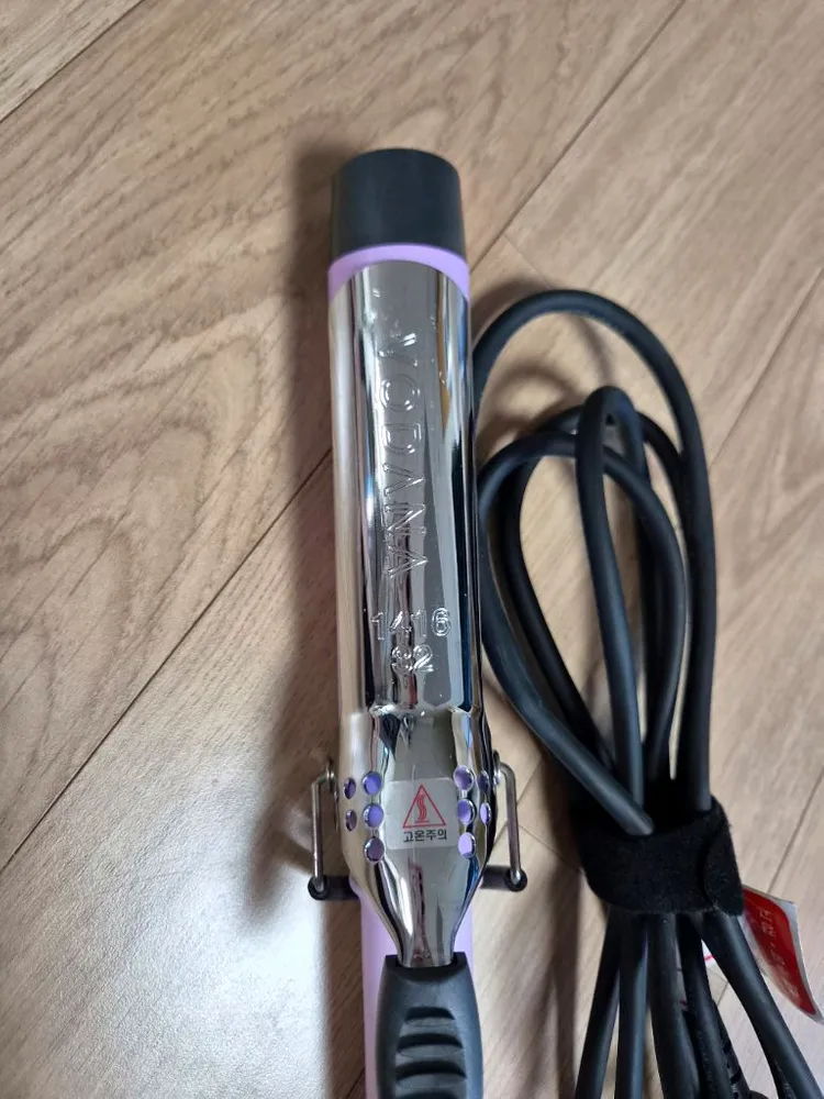 보다나 봉고데기 32mm 라벤더 에디션 이미지