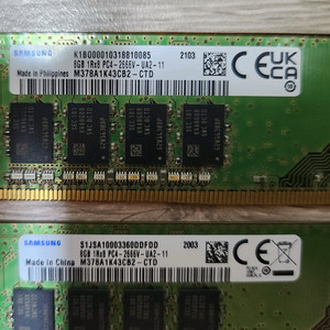 삼성 DDR4 2666 8GB 2개 이미지
