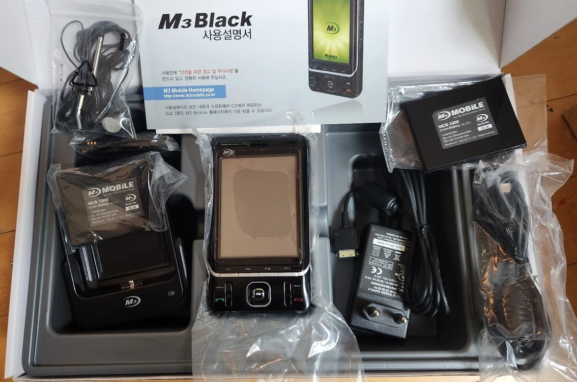 M3 Mobile의 “M3 Black” 산업용 PDA / 핸드헬드 터미널 이미지