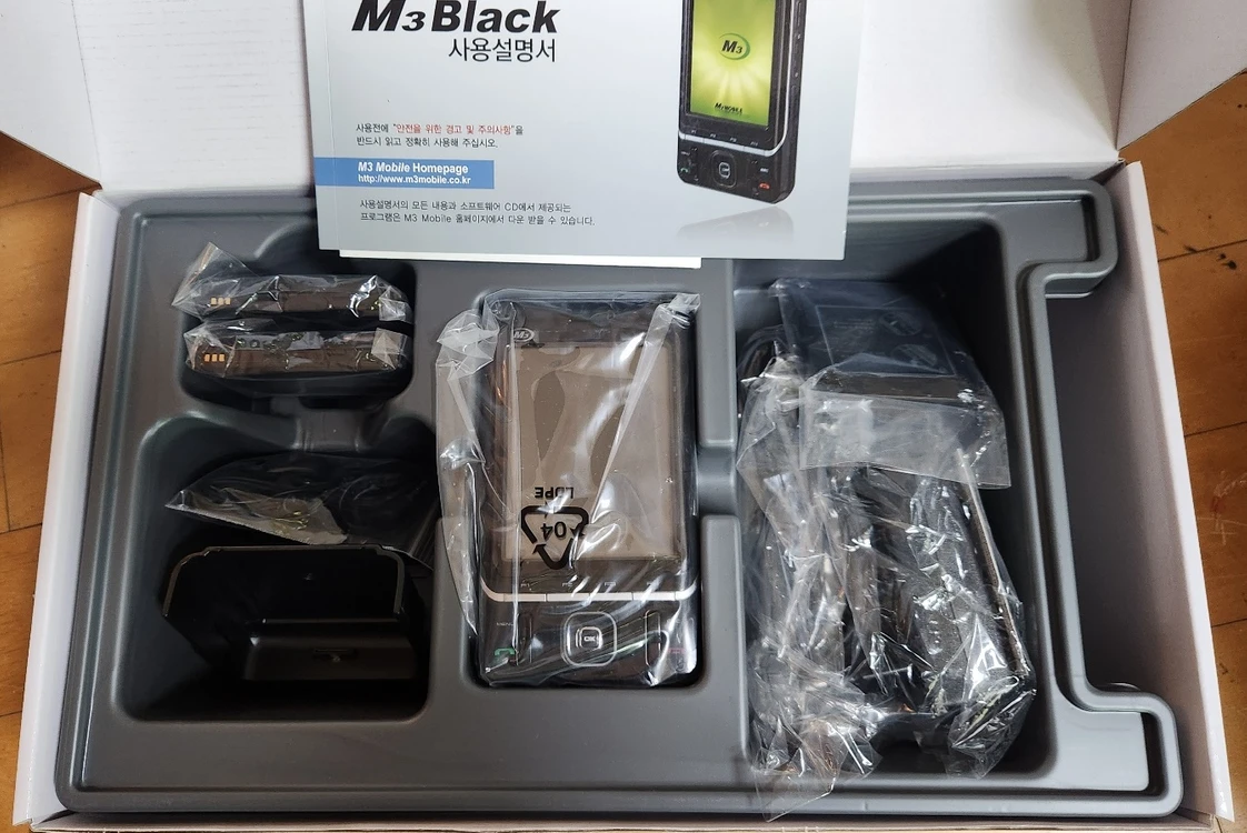 M3 Mobile의 “M3 Black” 산업용 PDA / 핸드헬드 터미널 이미지