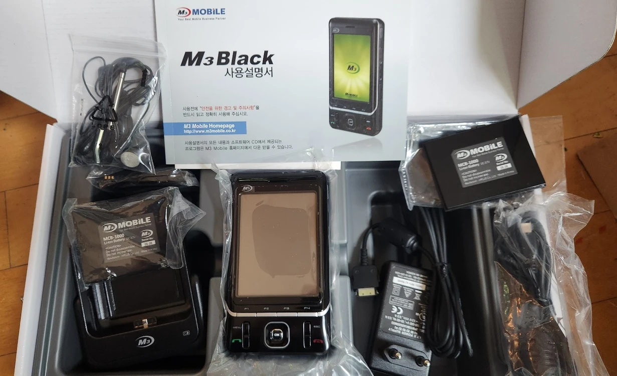 M3 Mobile의 “M3 Black” 산업용 PDA / 핸드헬드 터미널 이미지