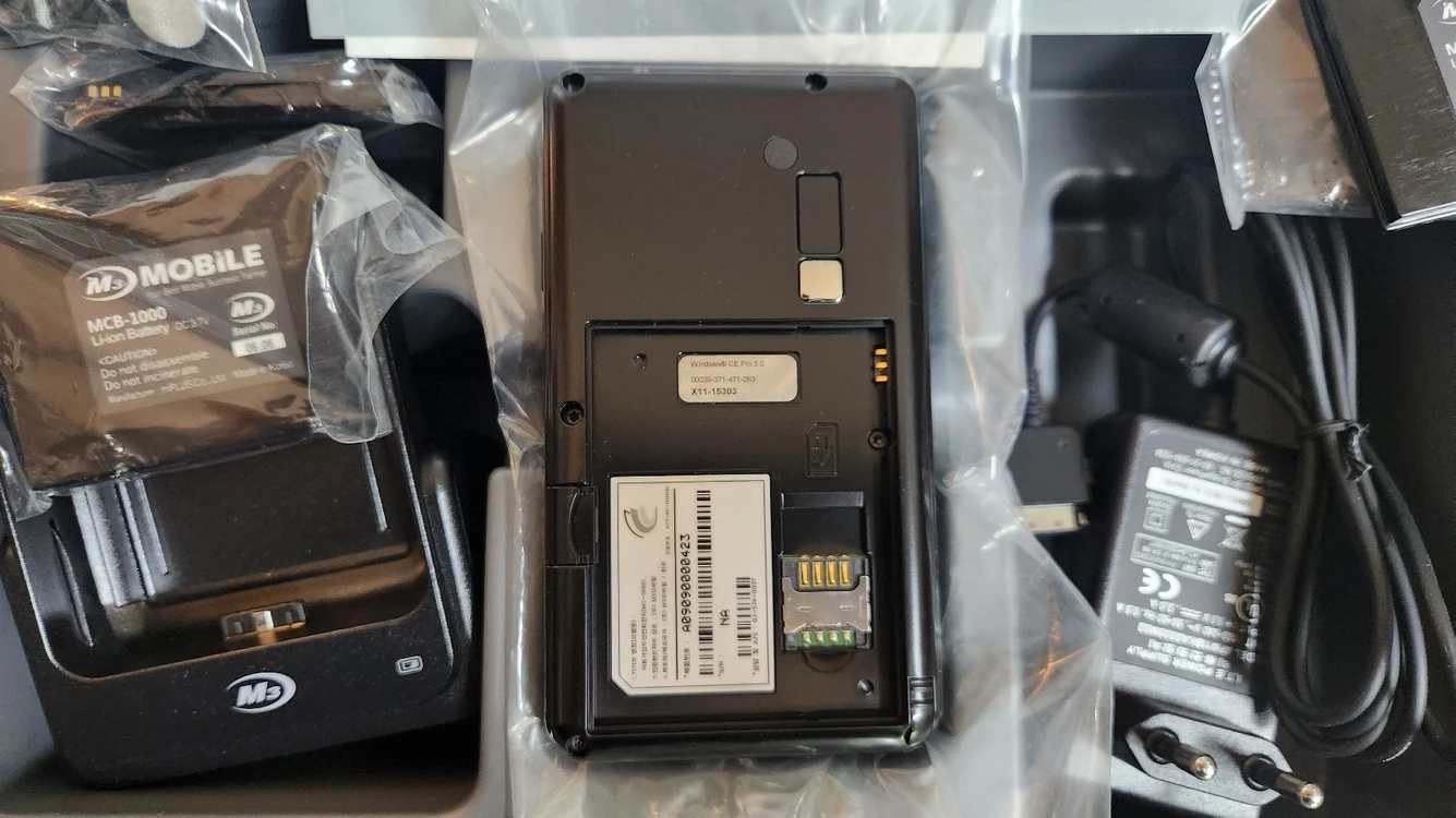 M3 Mobile의 “M3 Black” 산업용 PDA / 핸드헬드 터미널 이미지