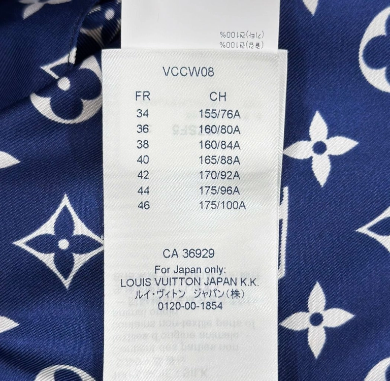 [38] LV 루이비통 여성 실크 에스칼 파자마 블라우저 셔츠 블루 이미지