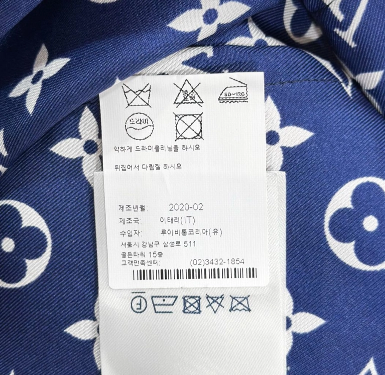 [38] LV 루이비통 여성 실크 에스칼 파자마 블라우저 셔츠 블루 이미지