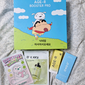 미개봉 메디큐브 에이지알 부스터프로 짱구 에디션+글루타치온 글로우앰플+선크림+마스크팩 새상품 이미지