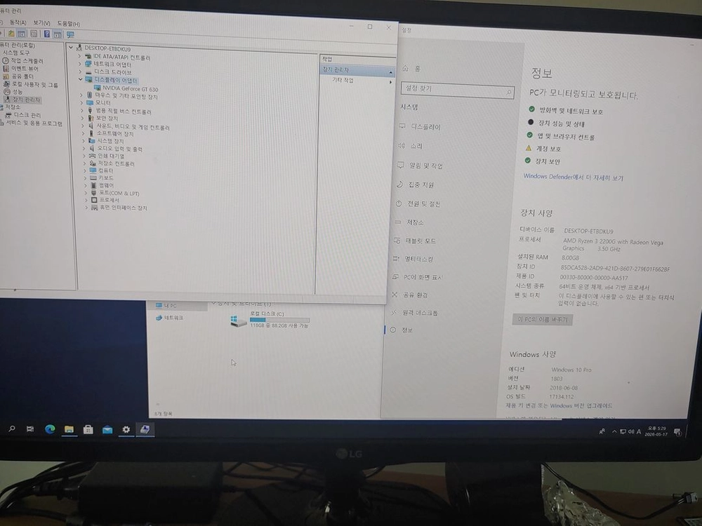 PC, 데스크탑, 본체 CPU :라이젠3 2200G, ASUS A320M-K, 메모리 : 8GB, 그래픽: gt 이미지