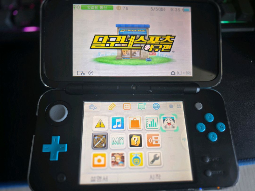 뉴 닌텐도 2DSXL 뉴투다수 이미지