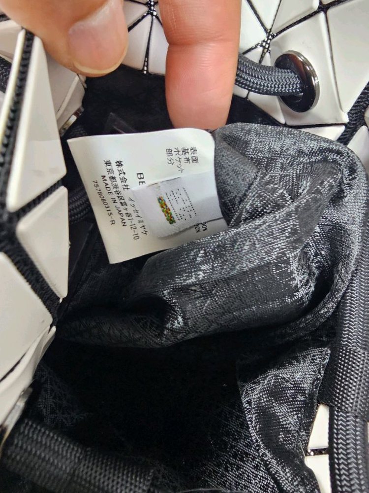 바오바오링백 이미지