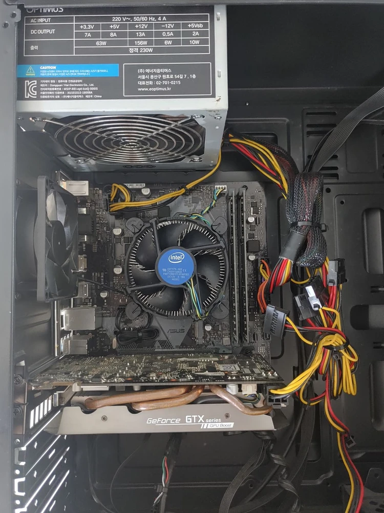PC, 데스크탑, 본체 ( i3 9100, H310M-A, 메모리 : 8GB, 그래픽:GTX 960.... ) 이미지