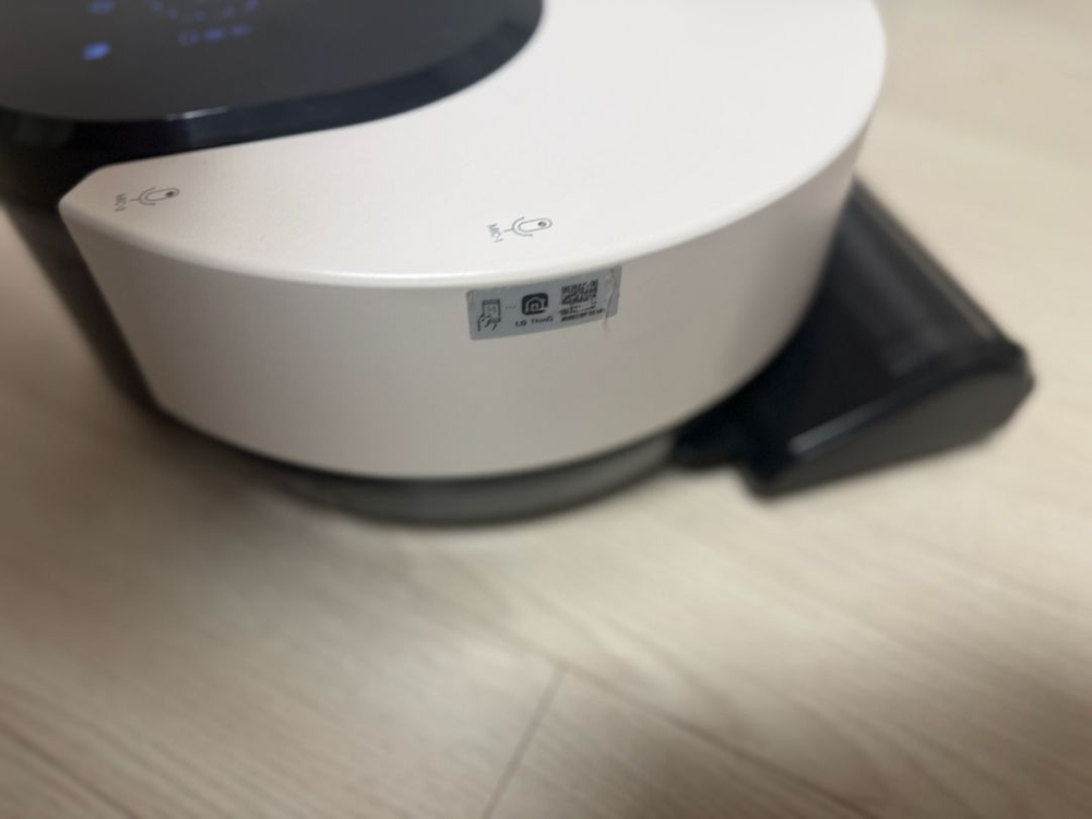 LG 오브제컬렉션 코드제로 R9 로봇청소기 이미지