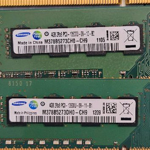 삼성 데스크톱 램 DDR3 4GB 6장 판매. 이미지