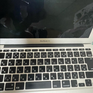 MacBook Air 11 2012 일본어 JIS 히라가나 키보드 이미지