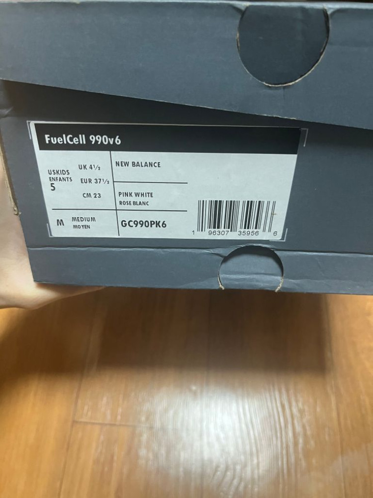 뉴발란스 운동화990v6 이미지