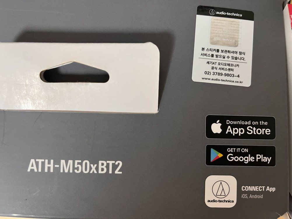 오디오테크니카 M50X BT2 블루투스 헤드폰 LAB 한정판 이미지